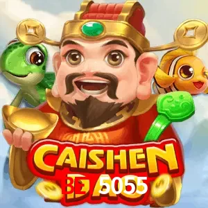 caishen